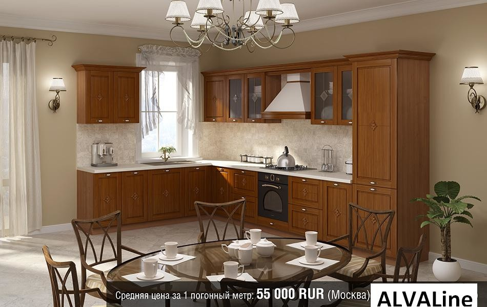 Каталог ALVALINE