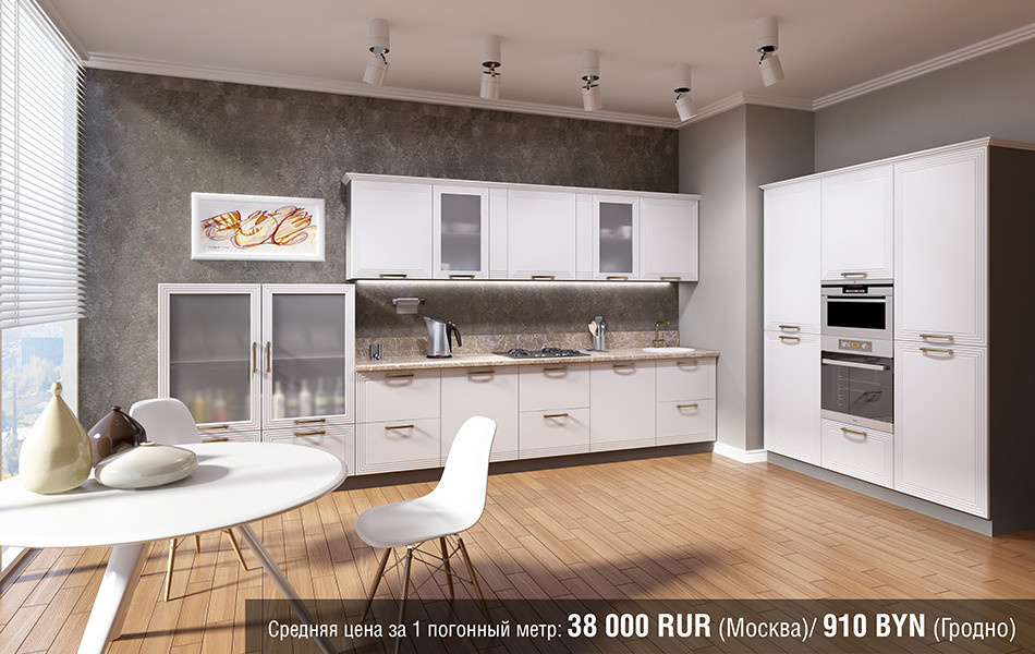 Каталог ALVALINE