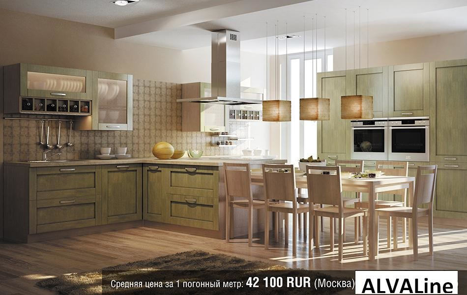 Каталог ALVALINE