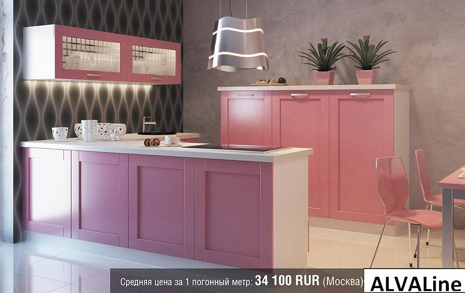 Каталог ALVALINE