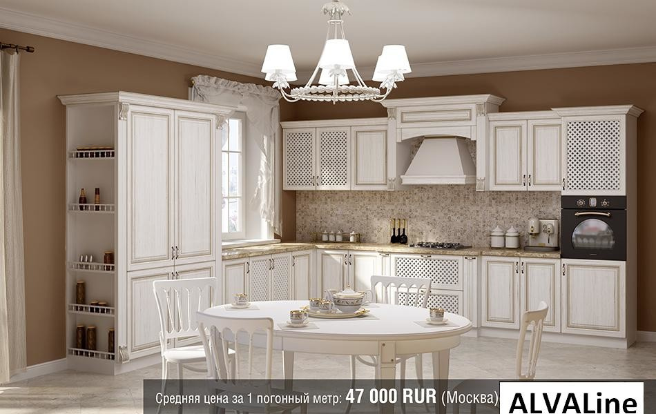 Обложка проекта: Каталог ALVALINE