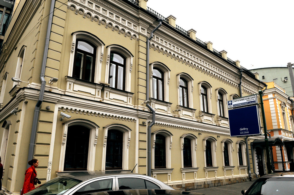Портфолио