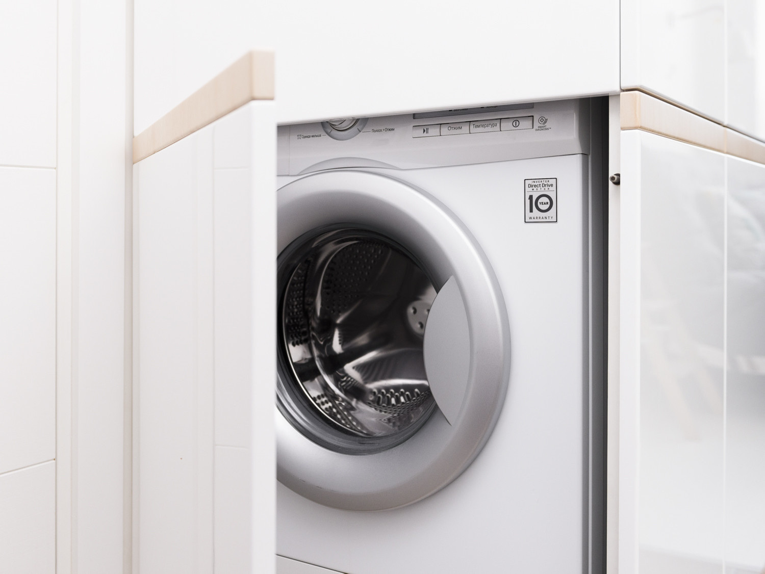 В гостях: Двухуровневая квартира для молодой пары