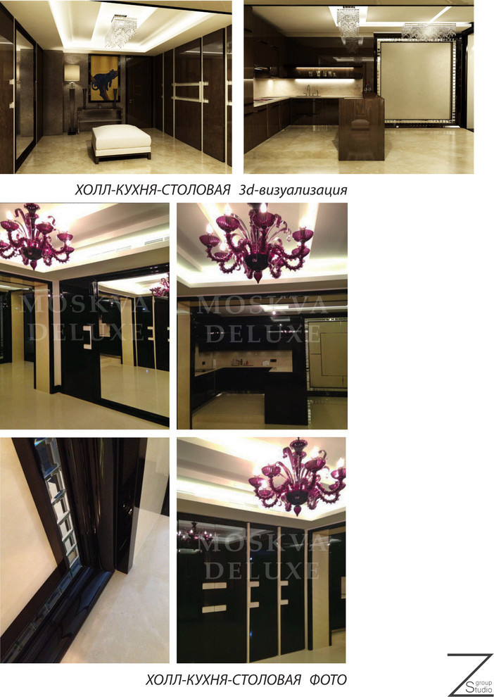 Квартира на Брестской