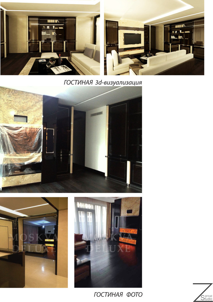 Квартира на Брестской