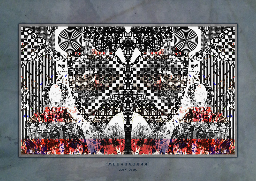 Интерьерные картины "FORMA" часть II ART Графика