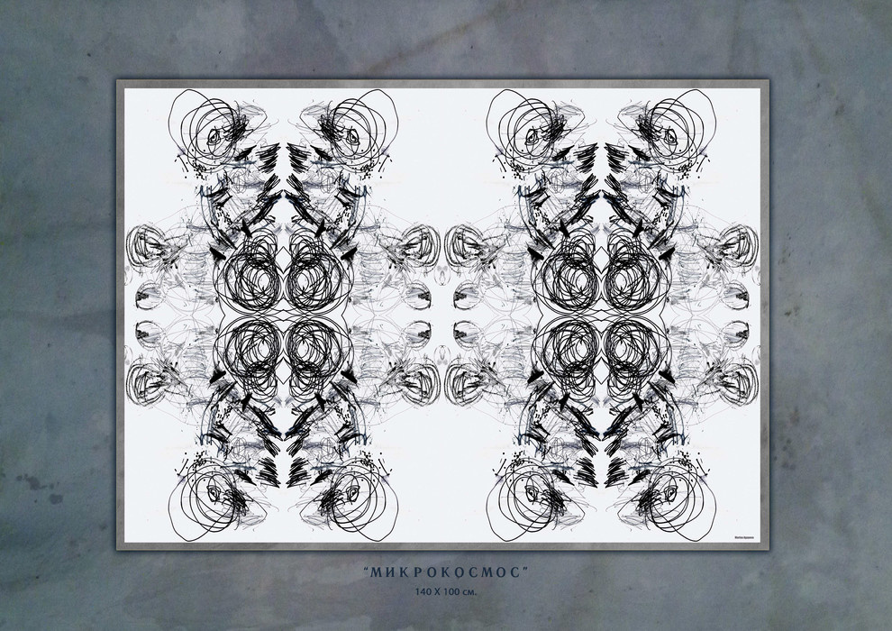 Интерьерные картины "FORMA" часть II ART Графика