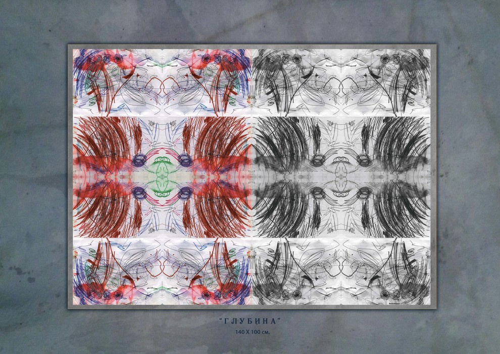 Интерьерные картины "FORMA" часть II ART Графика