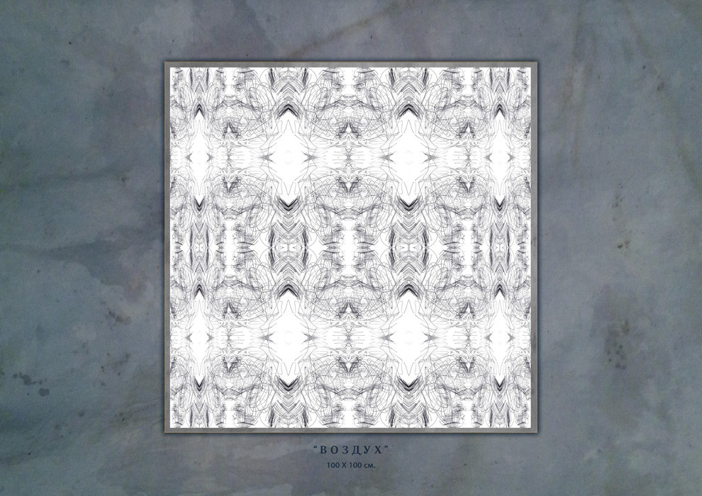 Интерьерные картины "FORMA" часть II ART Графика