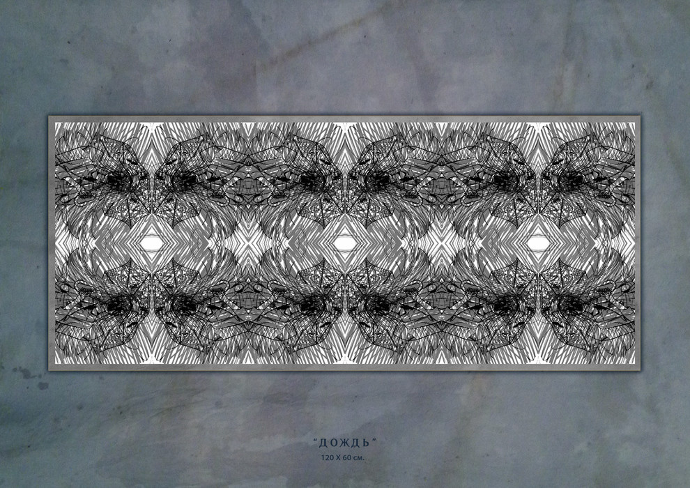 Интерьерные картины "FORMA" часть II ART Графика
