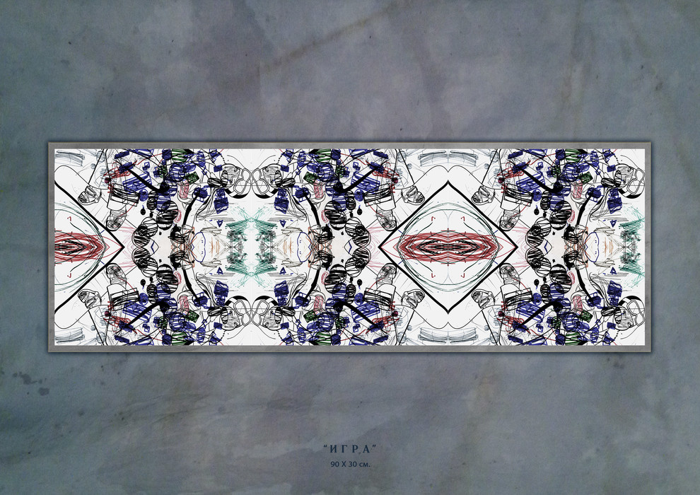 Интерьерные картины "FORMA" часть II ART Графика