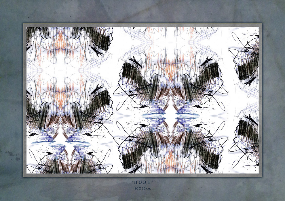 Интерьерные картины "FORMA" часть II ART Графика
