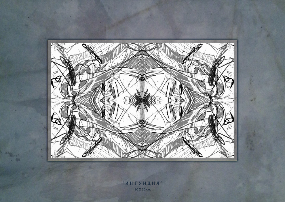 Интерьерные картины "FORMA" часть II ART Графика