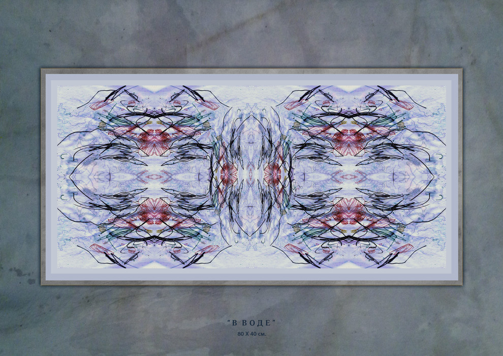 Интерьерные картины "FORMA" часть II ART Графика