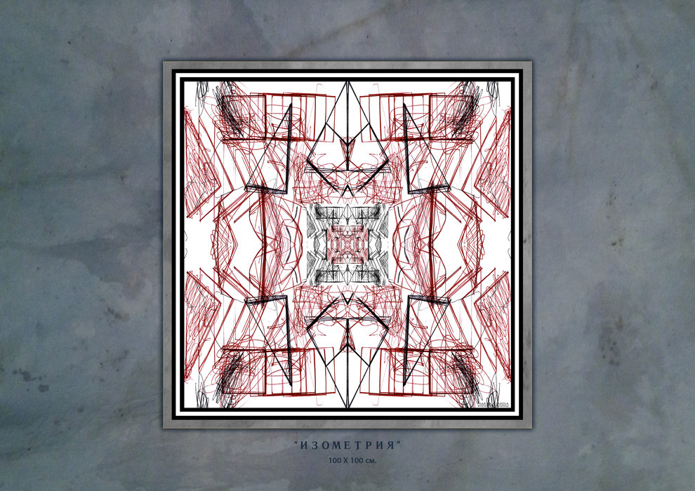 Интерьерные картины "FORMA" часть II ART Графика