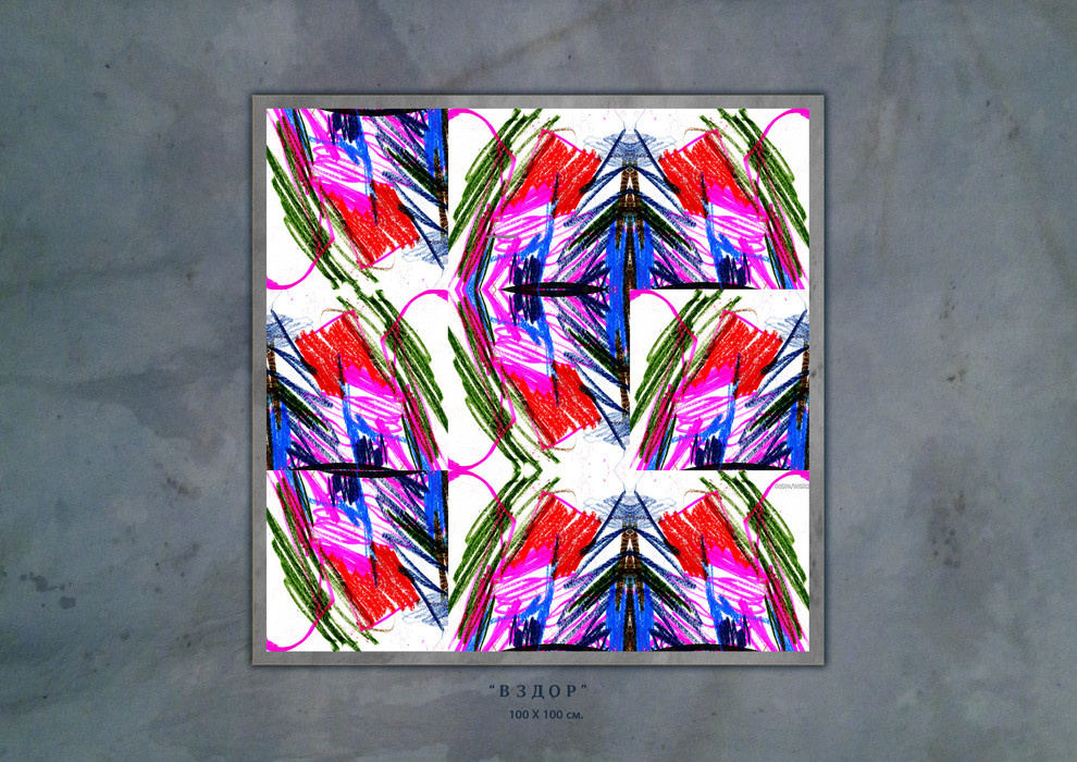 Интерьерные картины "FORMA" часть II ART Графика