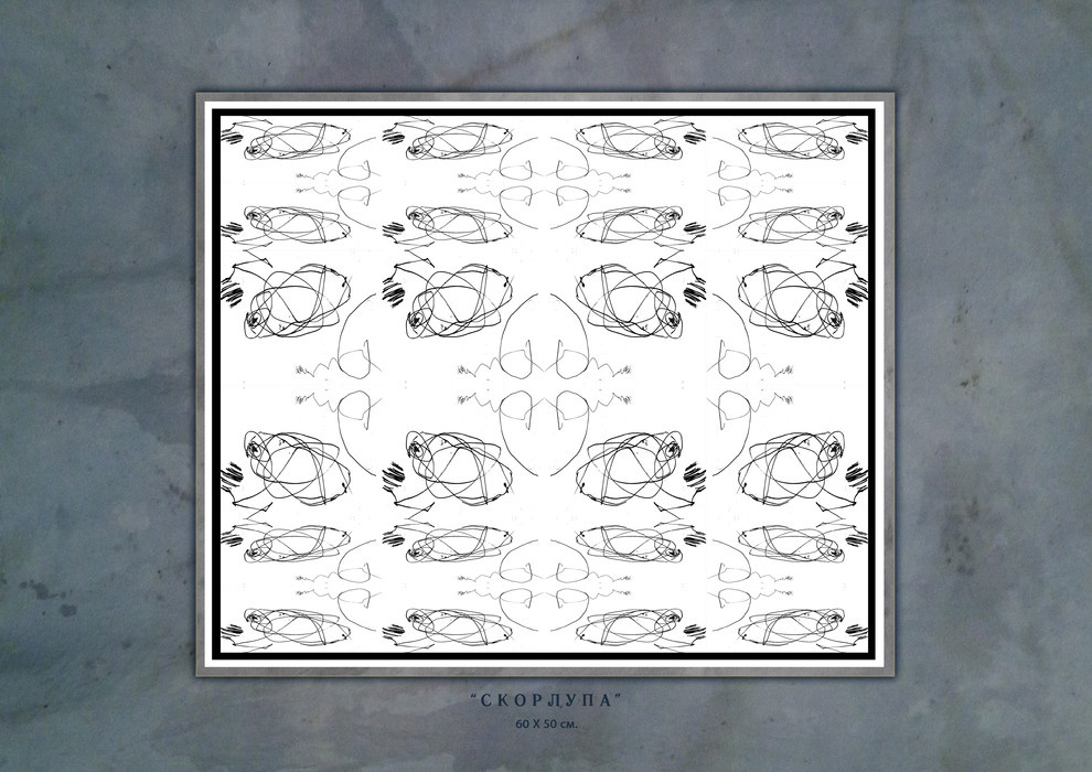 Интерьерные картины "FORMA" часть II ART Графика