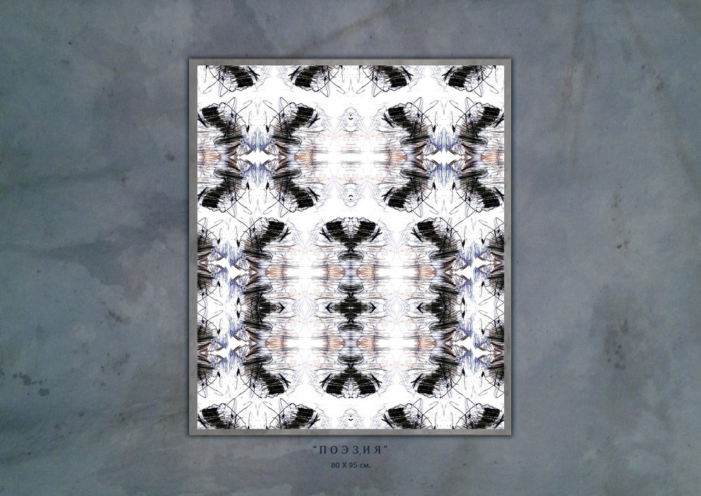 Интерьерные картины "FORMA" часть II ART Графика