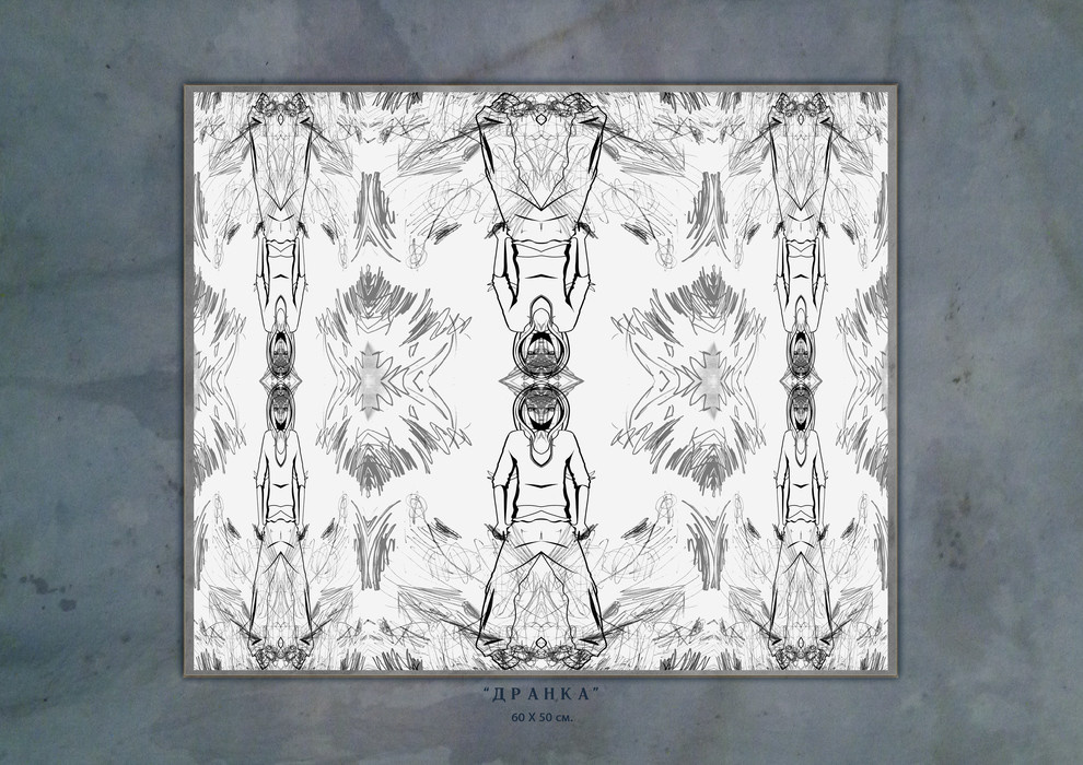 Интерьерные картины "FORMA" часть II ART Графика