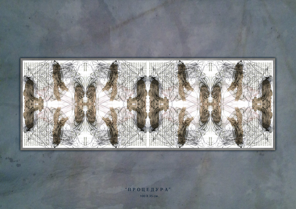 Интерьерные картины "FORMA" часть II ART Графика