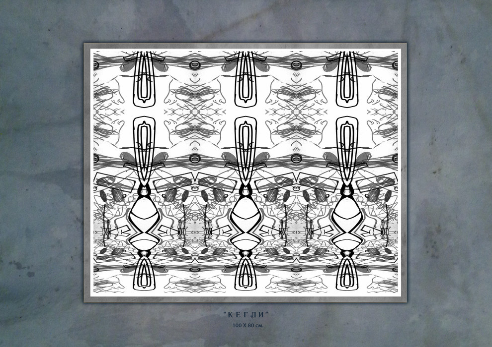 Интерьерные картины "FORMA" часть II ART Графика