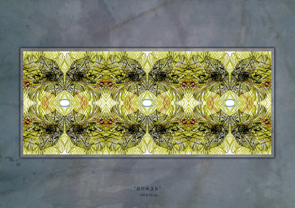 Интерьерные картины "FORMA" часть II ART Графика