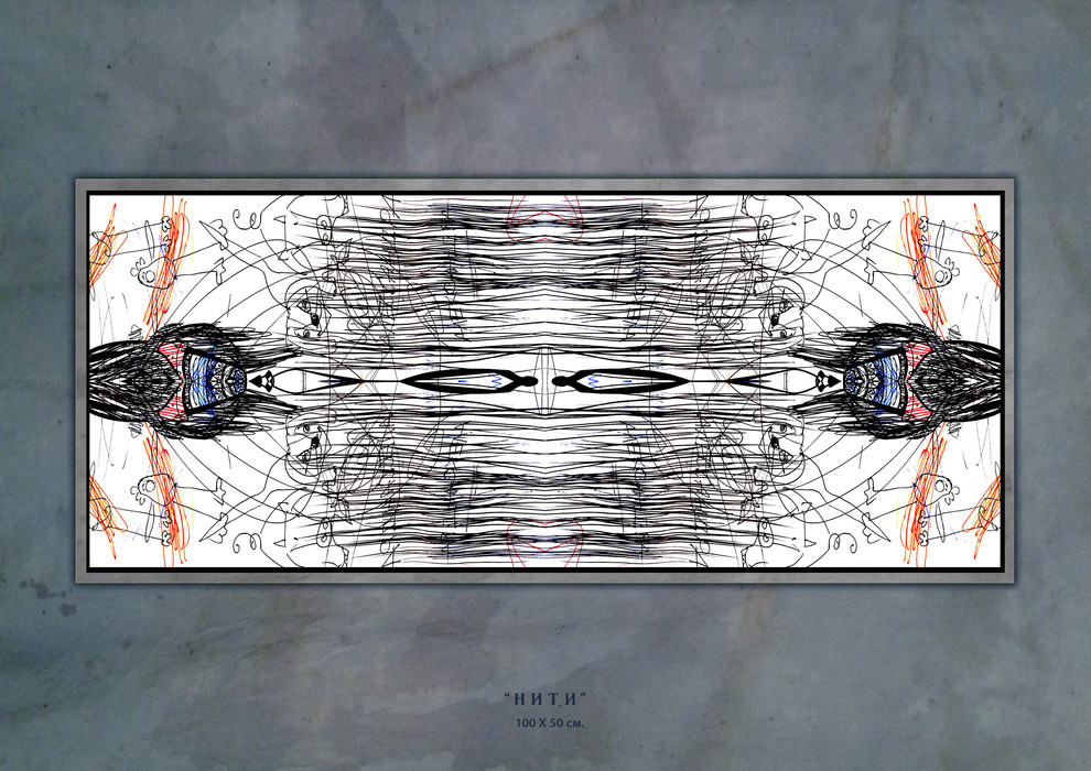 Интерьерные картины "FORMA" часть II ART Графика
