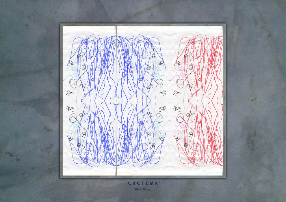 Интерьерные картины "FORMA" часть II ART Графика