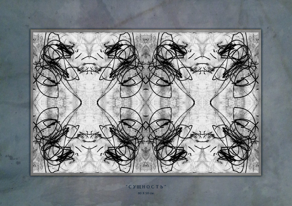 Интерьерные картины "FORMA" часть II ART Графика