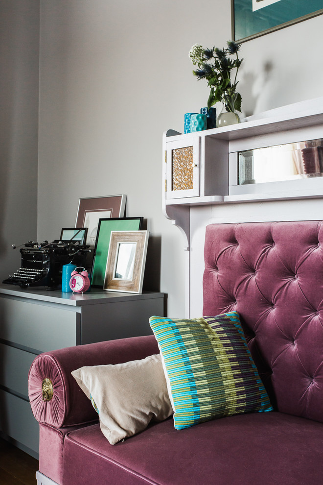 Apartment P