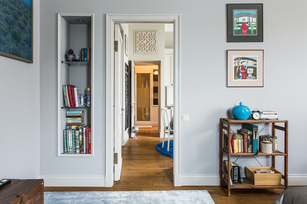 Apartment P