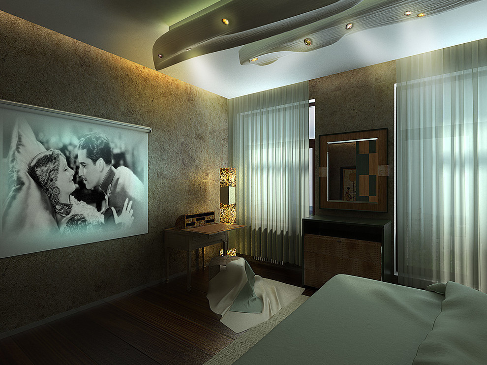 Этно-Фьюжн по "Максимуму"