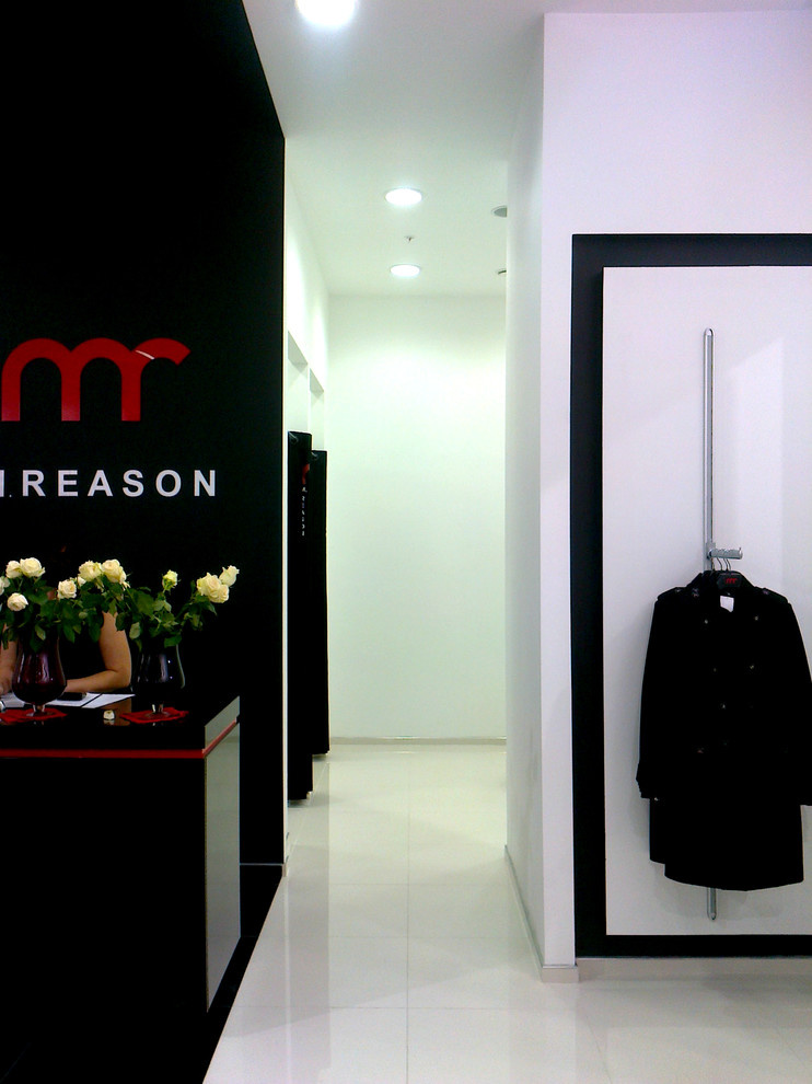 Бутик женской одежды M.REASON