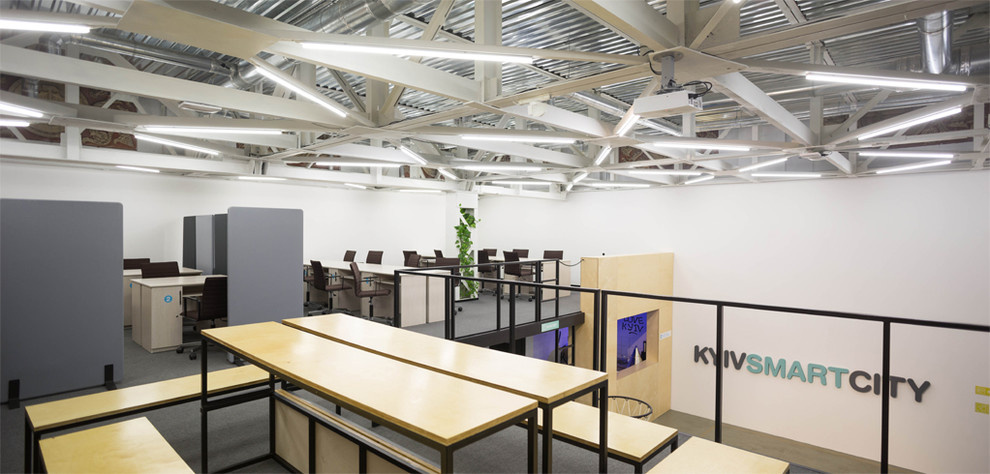 Kyiv Smart City Hab