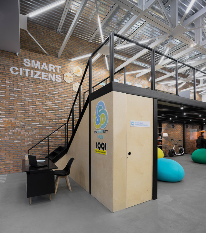Kyiv Smart City Hab