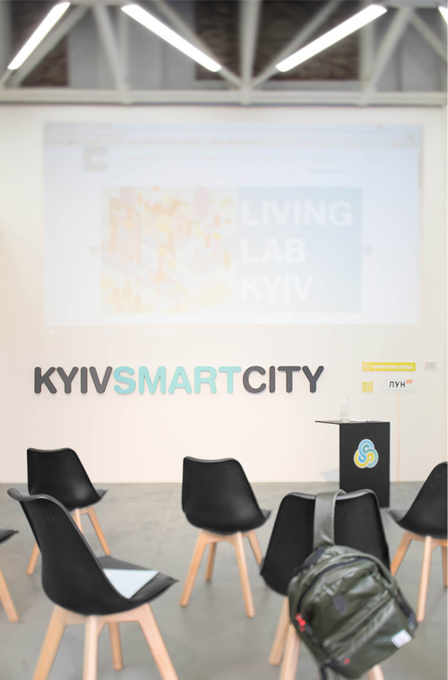 Kyiv Smart City Hab