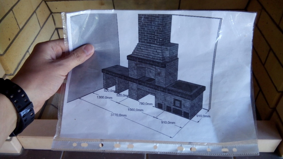 Барбекю комплекс "Полесье".