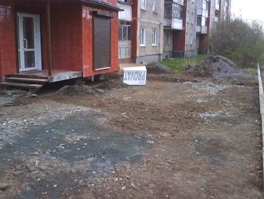 Благоустройство территории офиса