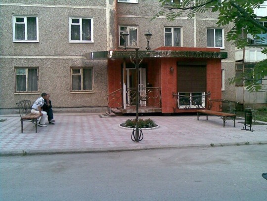 Обложка проекта: Благоустройство территории офиса