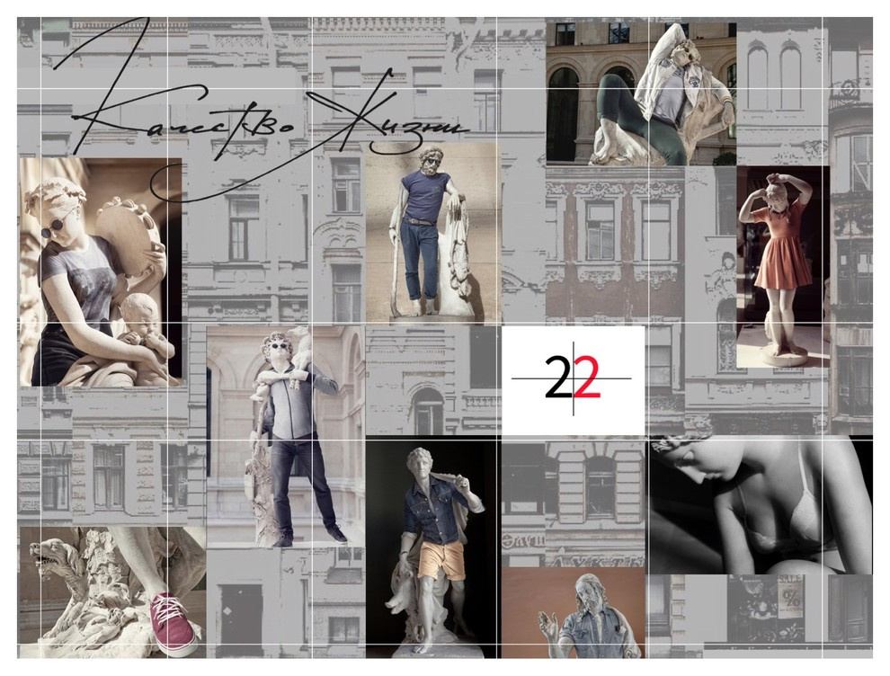 Часть большого проекта. Подбор мебели.Вариант фирменной подачи.