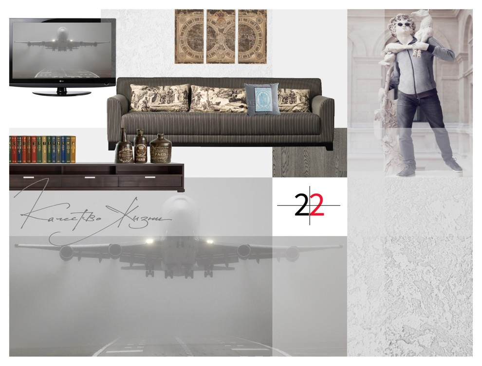 Часть большого проекта. Подбор мебели.