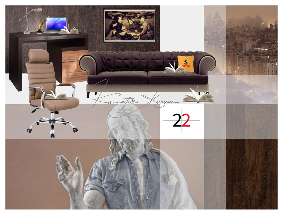 Часть большого проекта. Подбор мебели.