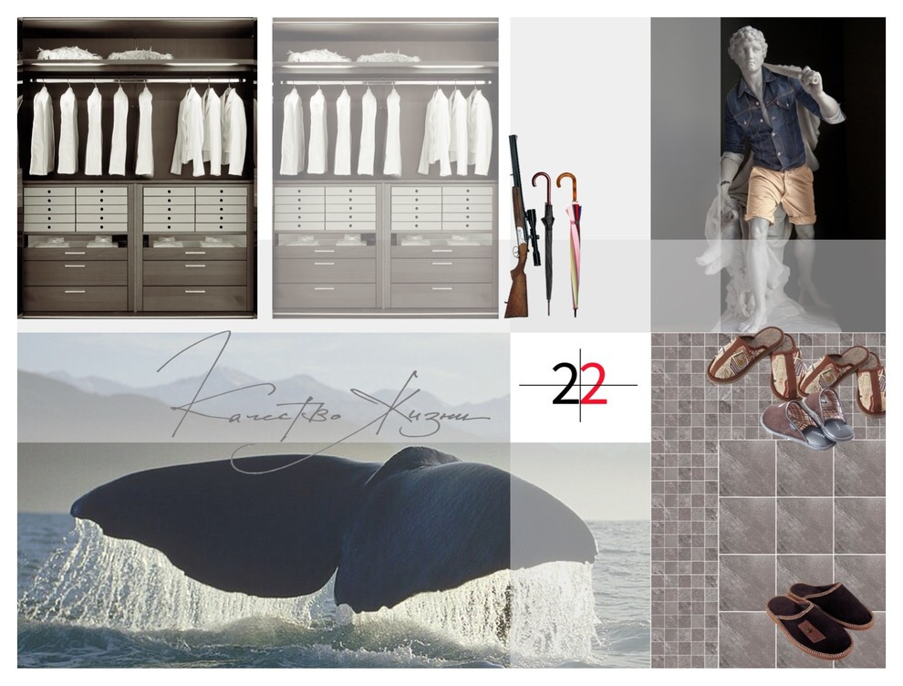 Часть большого проекта. Подбор мебели.