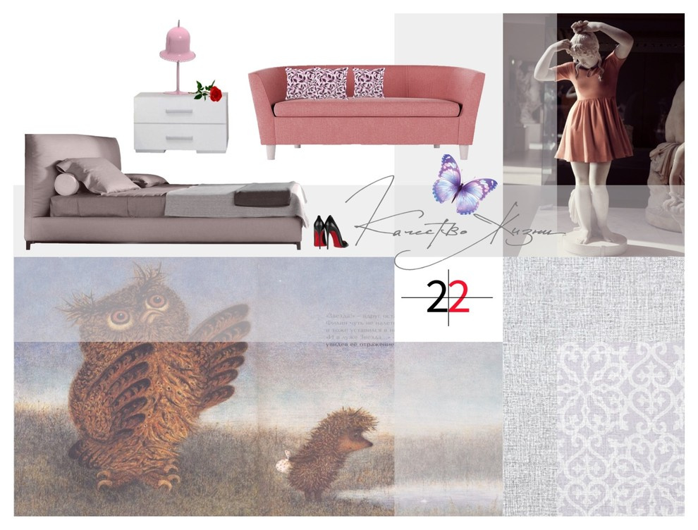 Часть большого проекта. Подбор мебели.