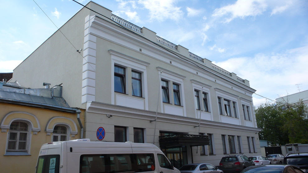 Посольство Люксембурга в Москве