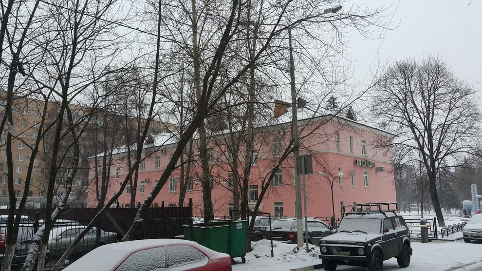 Администрация города Железнодорожный Московской области