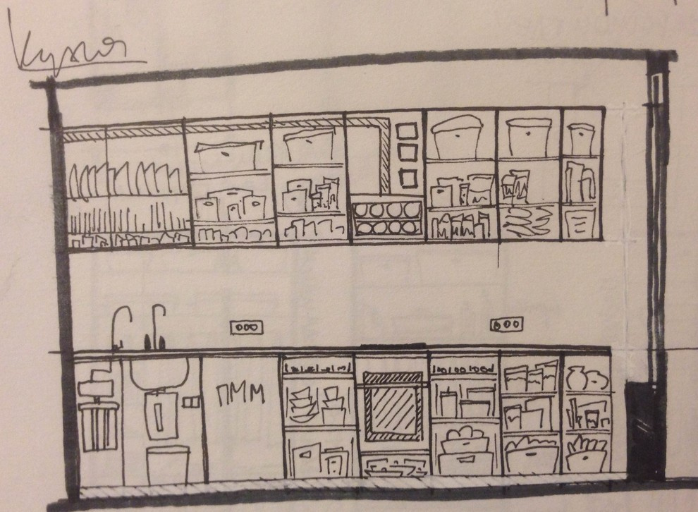 Эскиз наполнения кухонного гарнитура