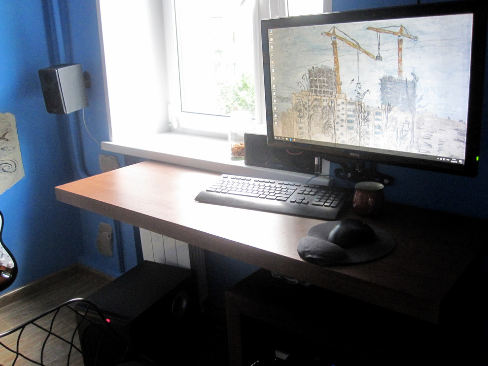 Рабочее место