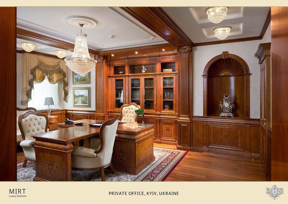 Mirt Luxury Interiors