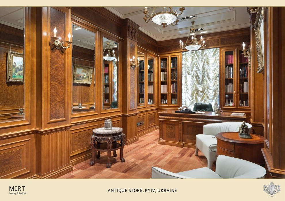 Mirt Luxury Interiors